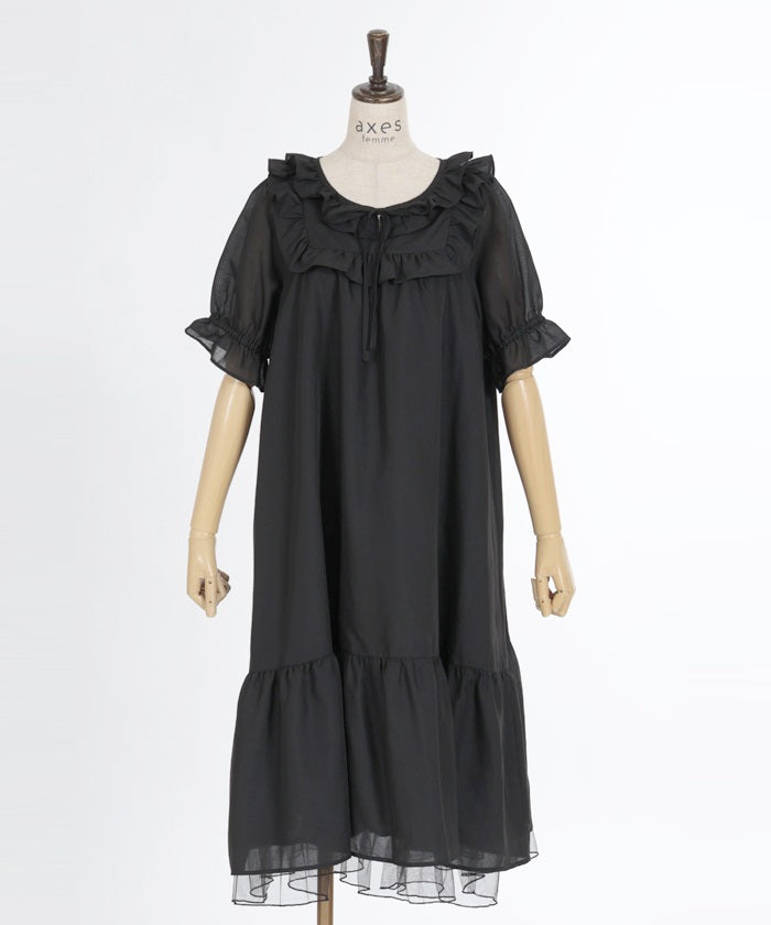 Cotton-like Frill A-Line Dress