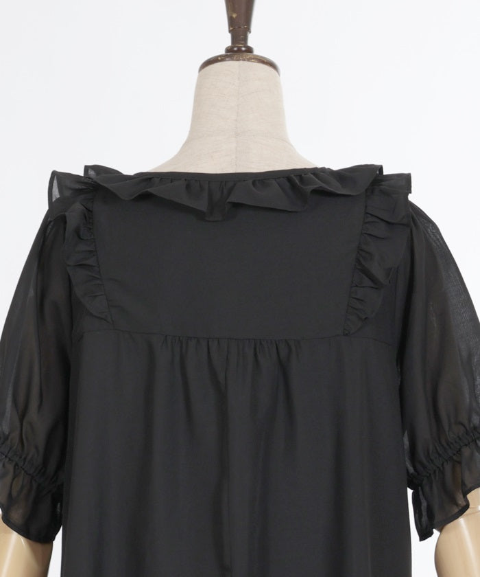 Cotton-like Frill A-Line Dress