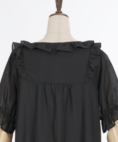 Cotton-like Frill A-Line Dress