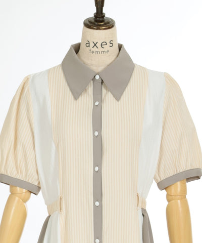 Striped Color Scheme Shirt Dress