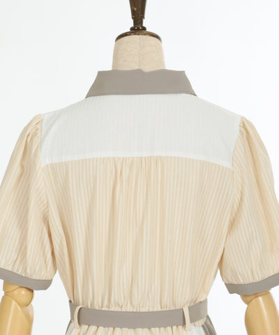 Striped Color Scheme Shirt Dress
