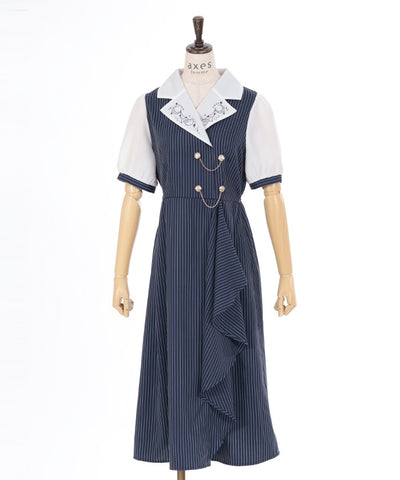 Night Sky Embroidery Collar Docking Dress