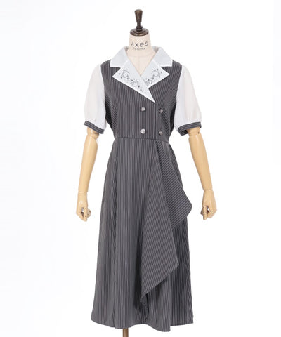 Night Sky Embroidery Collar Docking Dress