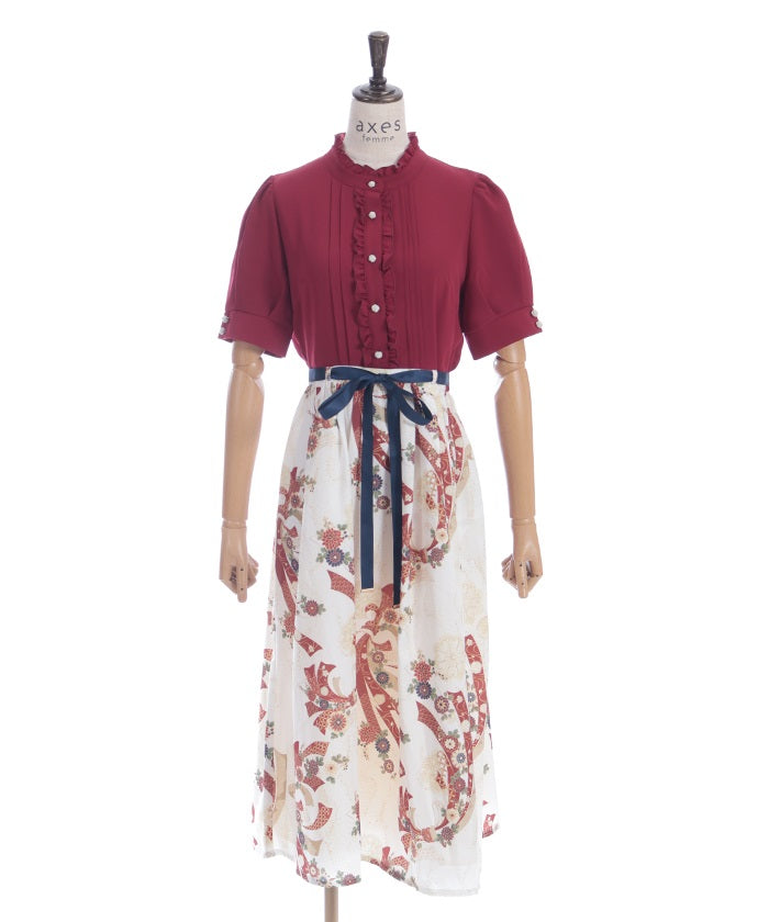Brilliant Pattern Dress