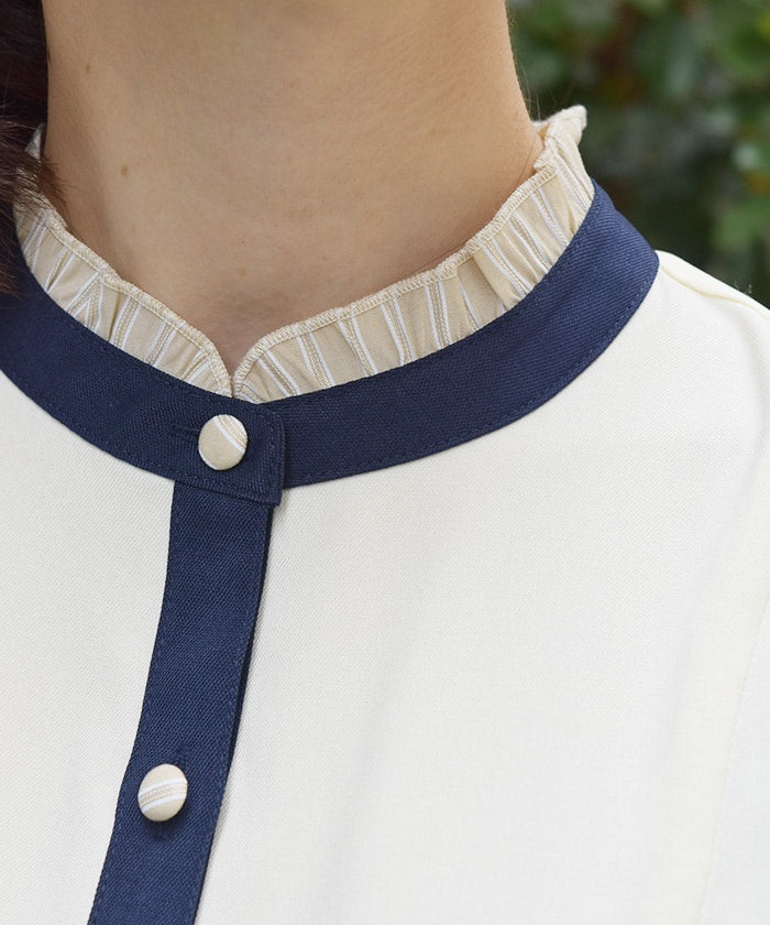 Striped Panel Shirt Dress