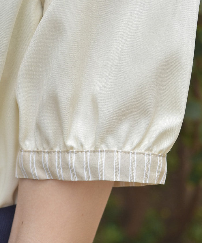 Striped Panel Shirt Dress
