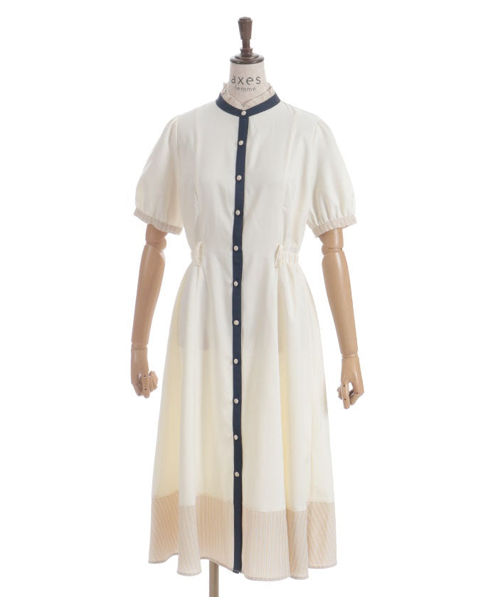 Striped Panel Shirt Dress