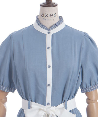 Striped Panel Shirt Dress