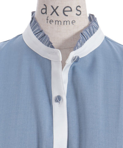 Striped Panel Shirt Dress