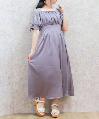 Lace Sleeve Square Neck Dress