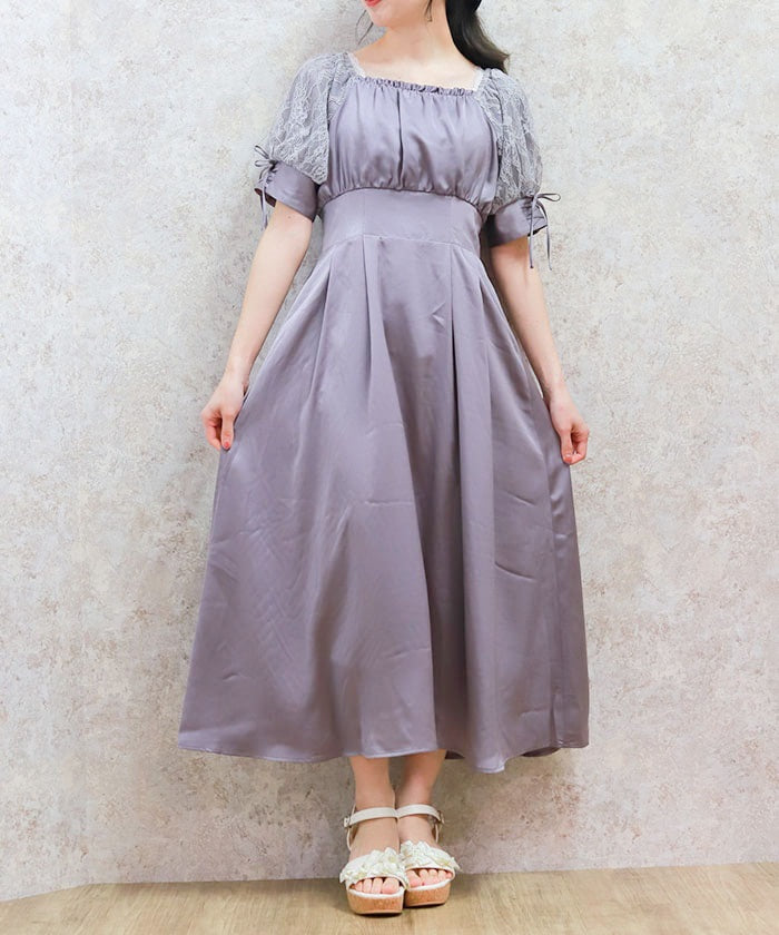 Lace Sleeve Square Neck Dress