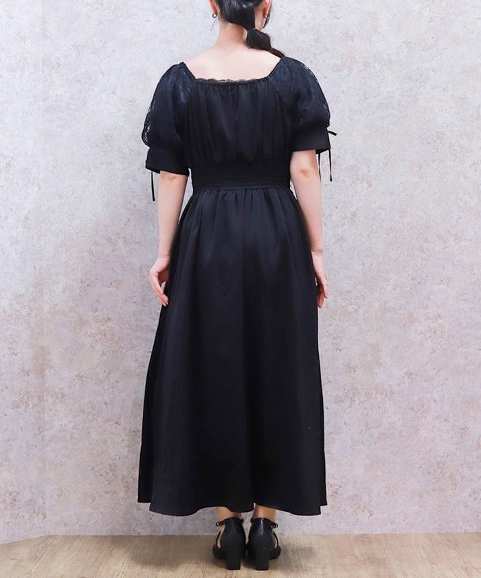 Lace Sleeve Square Neck Dress