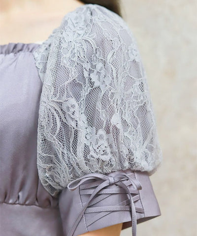 Lace Sleeve Square Neck Dress