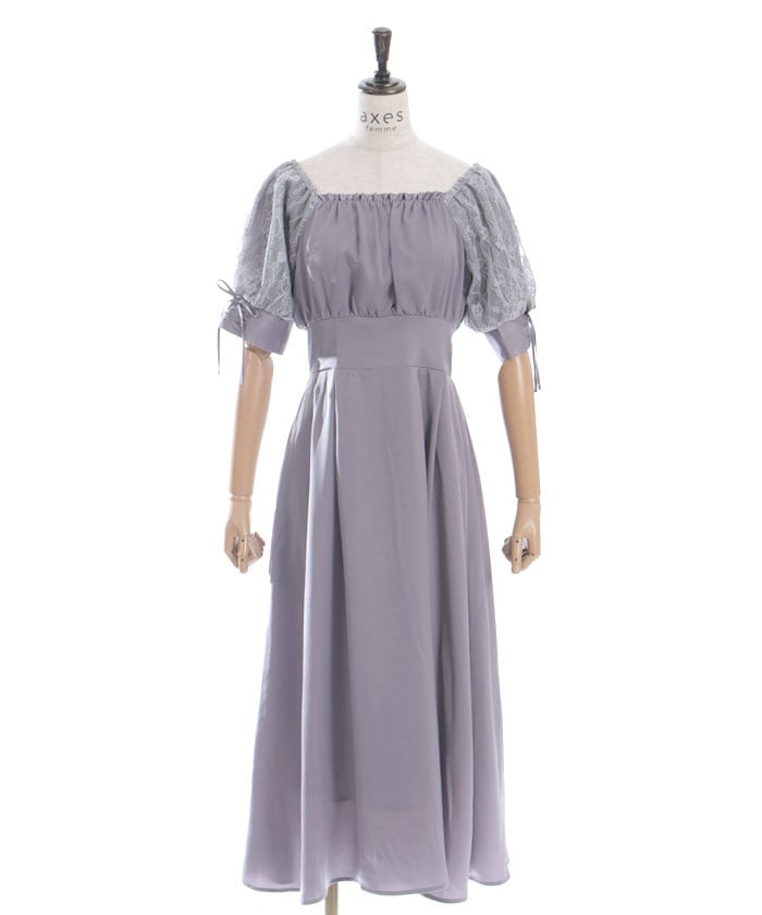 Lace Sleeve Square Neck Dress