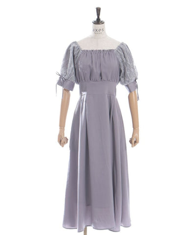 Lace Sleeve Square Neck Dress