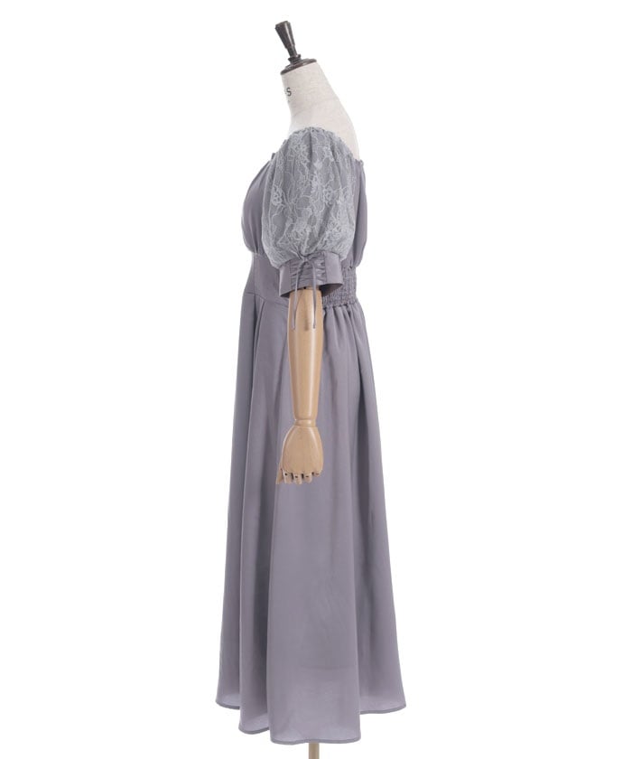 Lace Sleeve Square Neck Dress