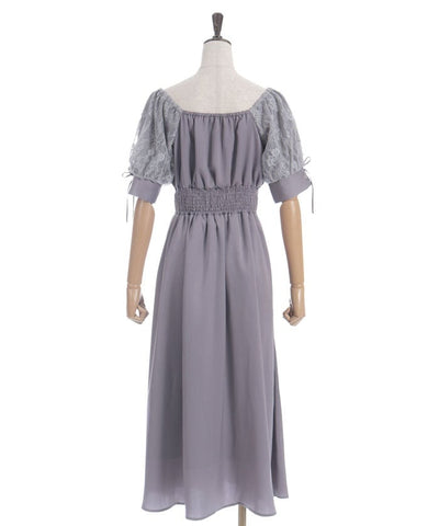 Lace Sleeve Square Neck Dress