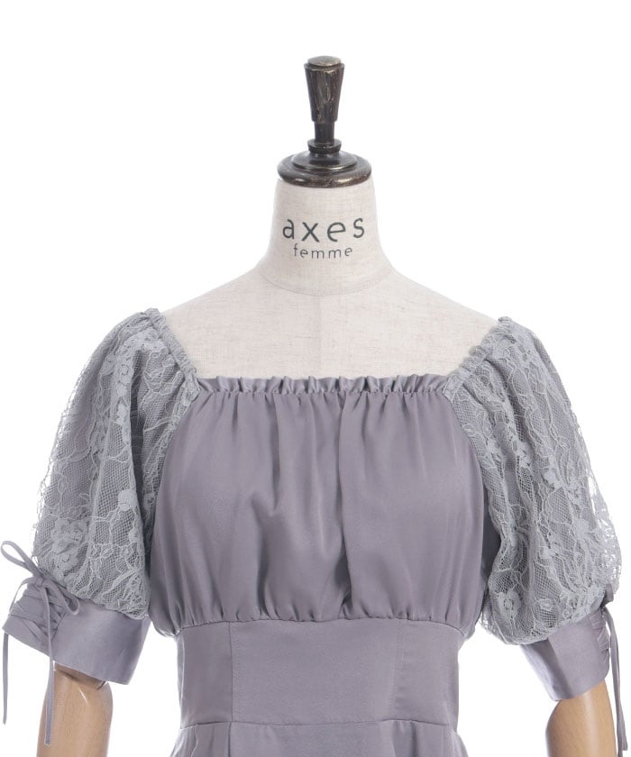 Lace Sleeve Square Neck Dress