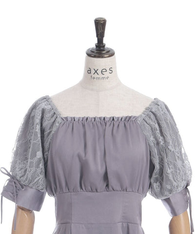 Lace Sleeve Square Neck Dress