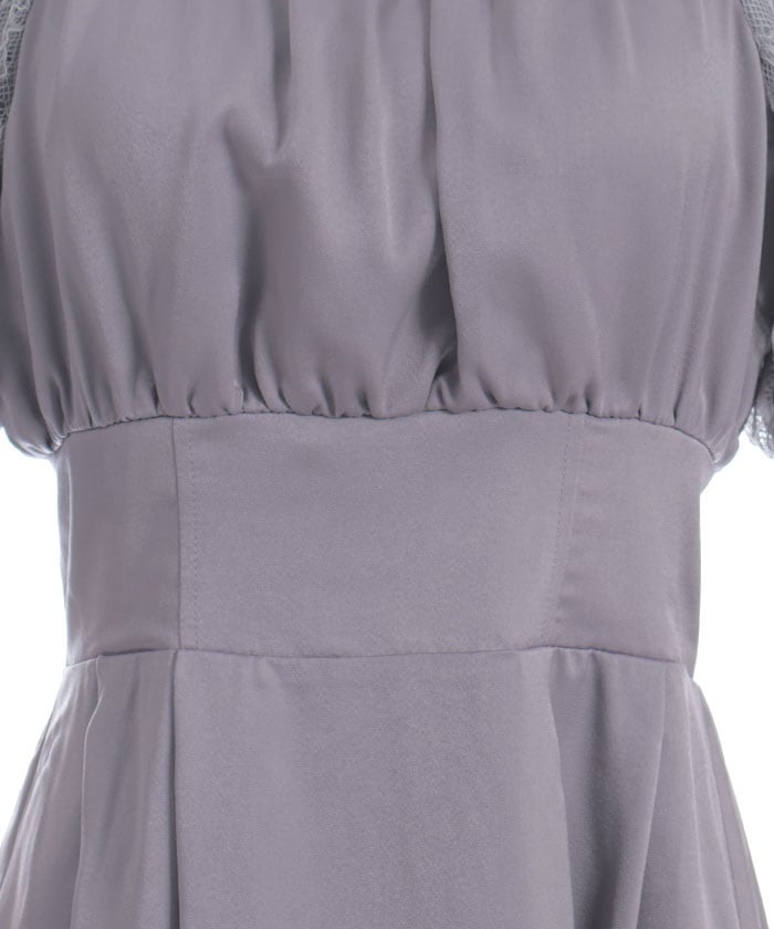 Lace Sleeve Square Neck Dress
