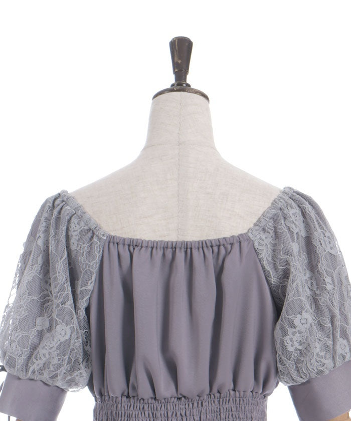 Lace Sleeve Square Neck Dress