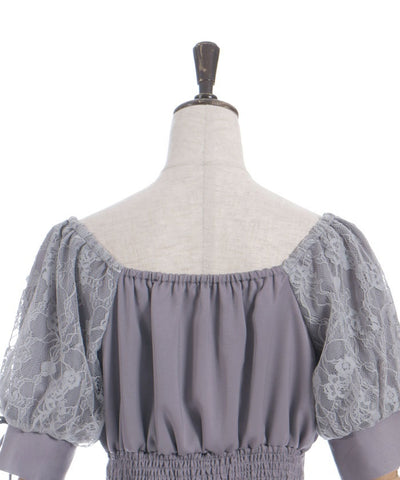Lace Sleeve Square Neck Dress