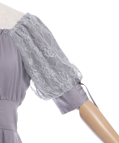 Lace Sleeve Square Neck Dress