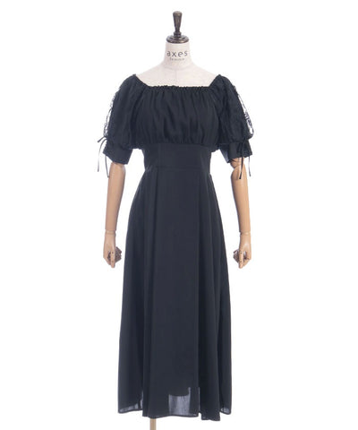 Lace Sleeve Square Neck Dress