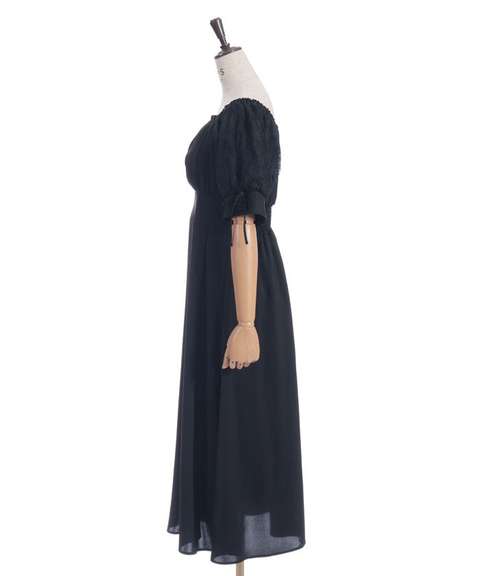 Lace Sleeve Square Neck Dress
