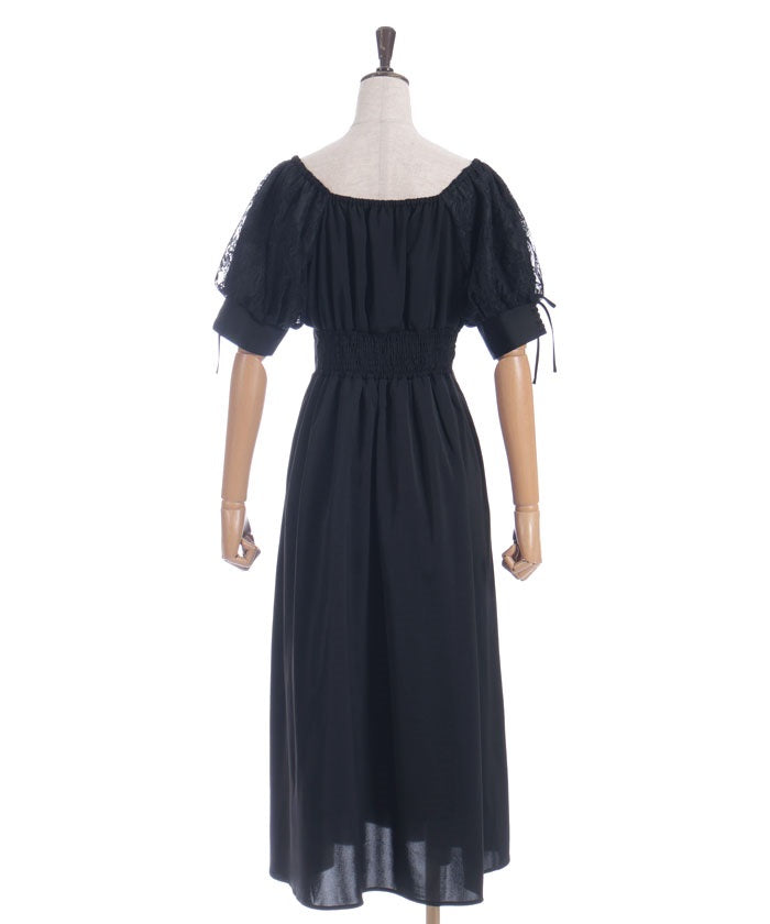 Lace Sleeve Square Neck Dress