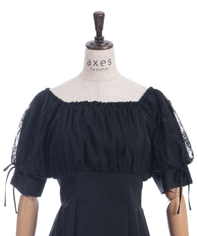 Lace Sleeve Square Neck Dress