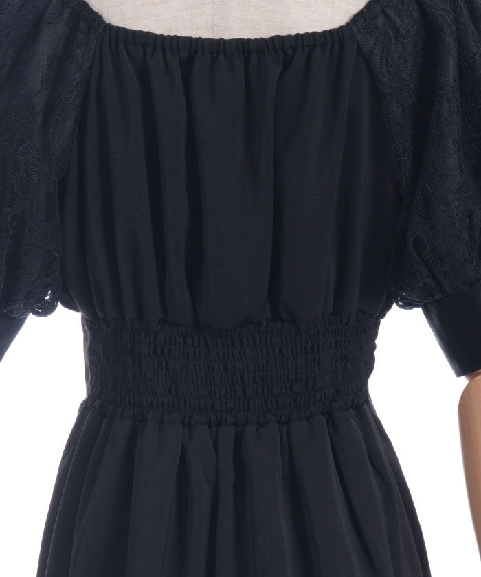 Lace Sleeve Square Neck Dress