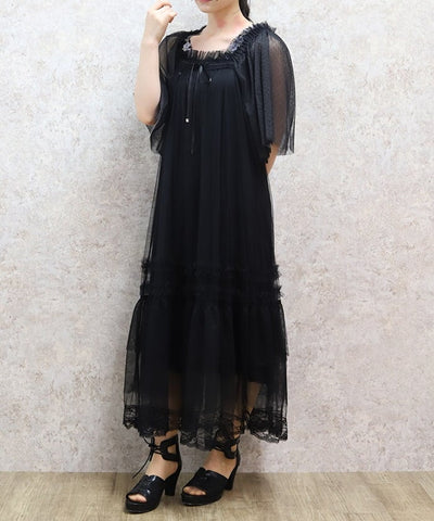 Flare Sleeve Tulle Dress