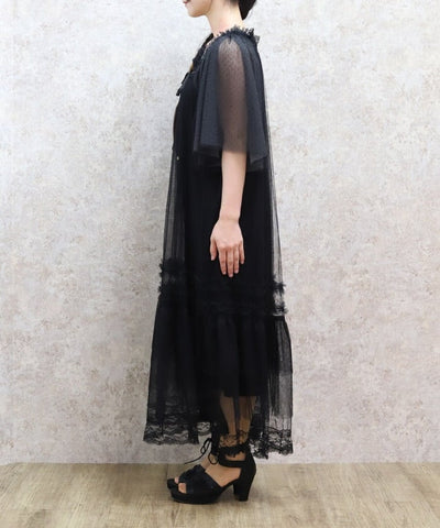 Flare Sleeve Tulle Dress