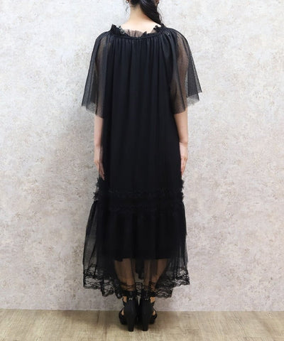 Flare Sleeve Tulle Dress