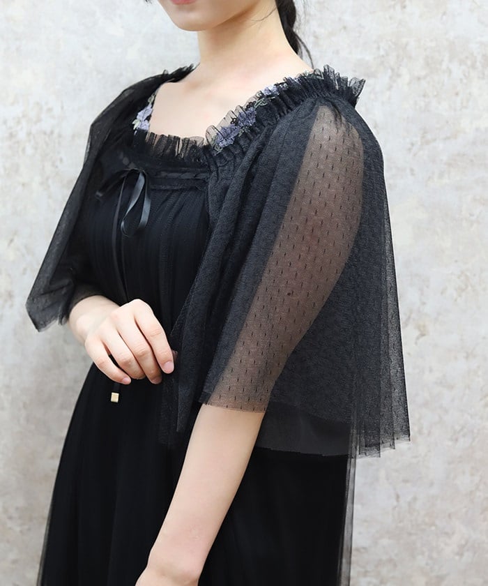 Flare Sleeve Tulle Dress