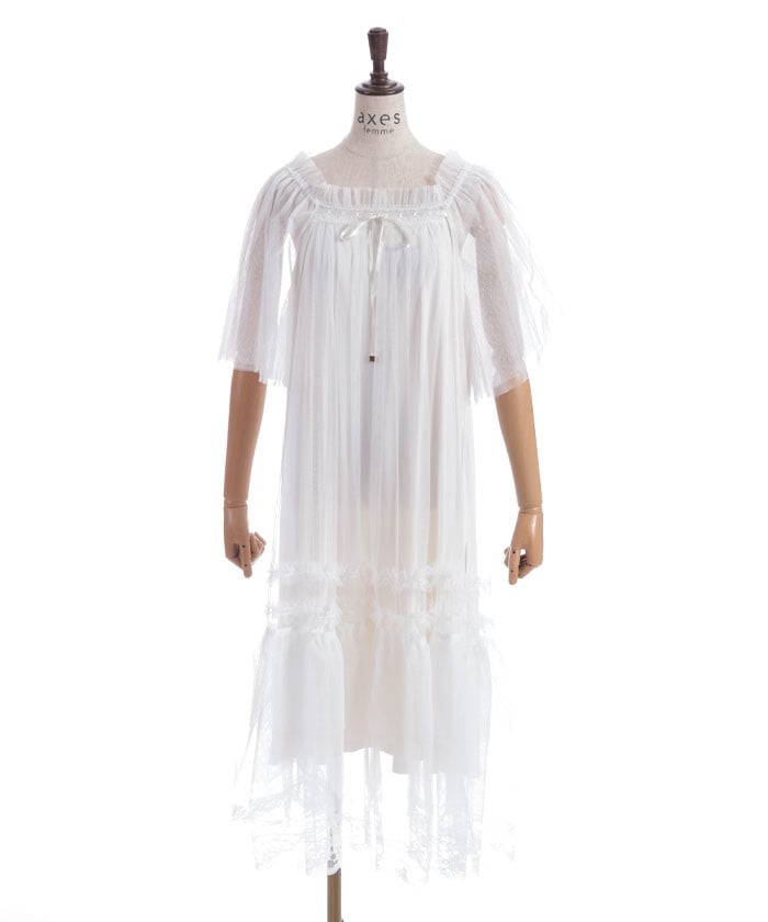 Flare Sleeve Tulle Dress