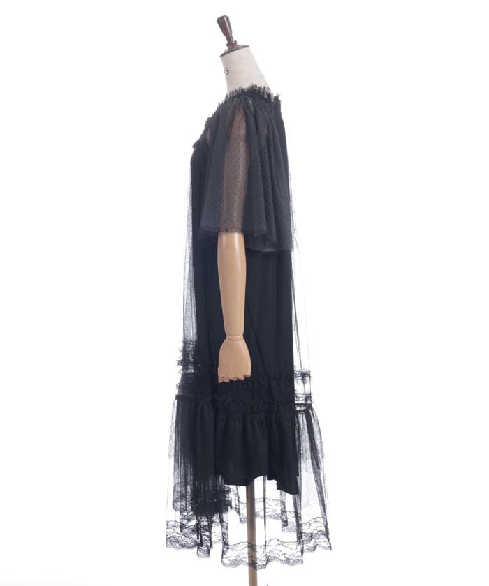 Flare Sleeve Tulle Dress