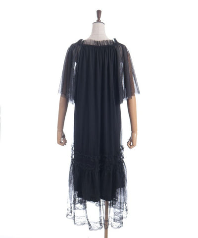 Flare Sleeve Tulle Dress