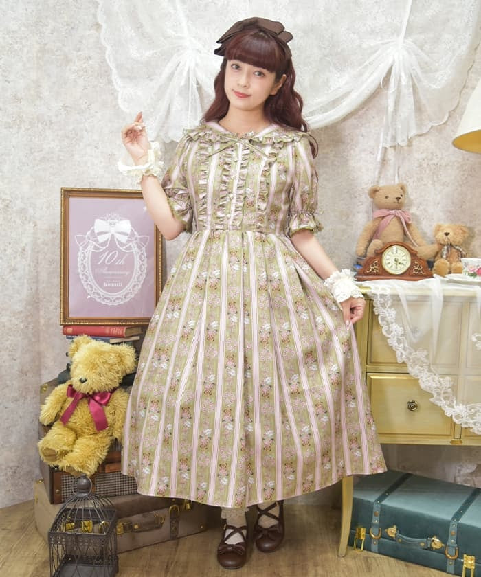 Rosy Bear Pattern Dress (Made to Order)