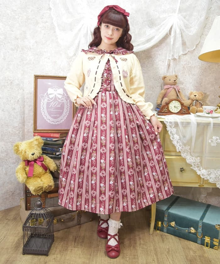 Rosy Bear Pattern Dress (Made to Order)