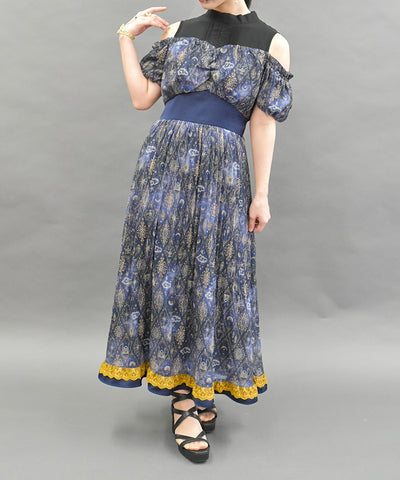 Arabian Nights Open Shoulder Dress