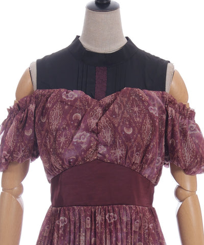Arabian Nights Open Shoulder Dress