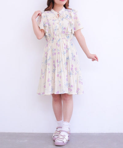 Tulip Mini Dress