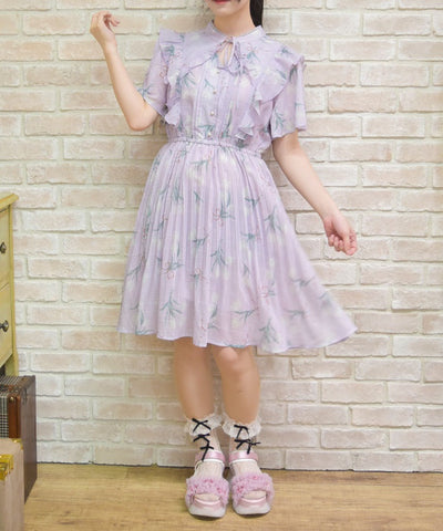 Tulip Mini Dress