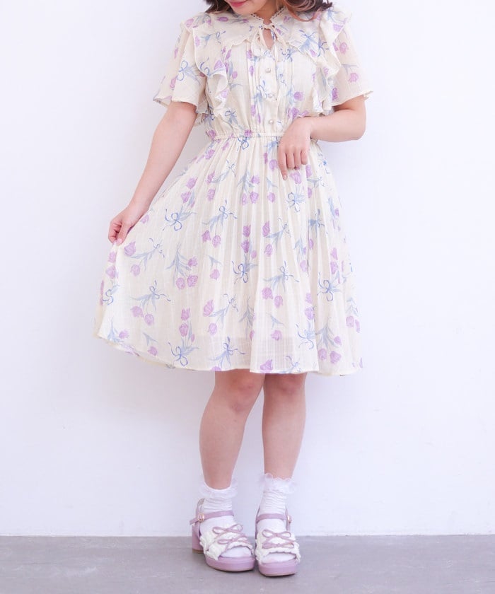 Tulip Mini Dress