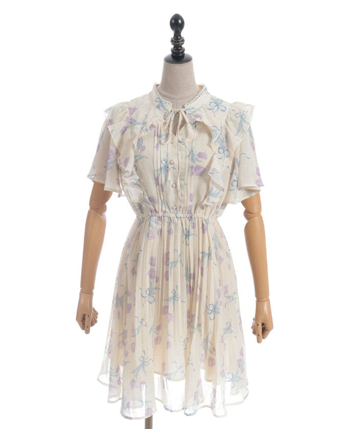 Tulip Mini Dress