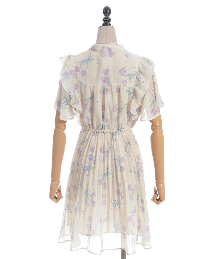 Tulip Mini Dress