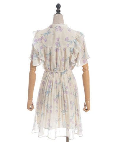 Tulip Mini Dress