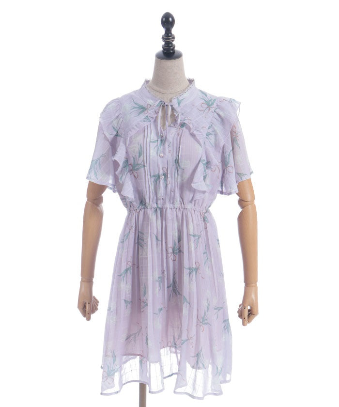 Tulip Mini Dress